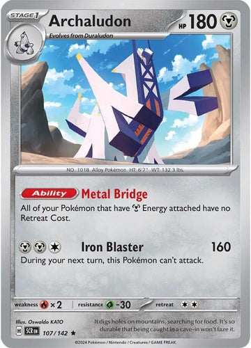 Archaludon [107/142] [Stellar Crown] Reverse Holofoil