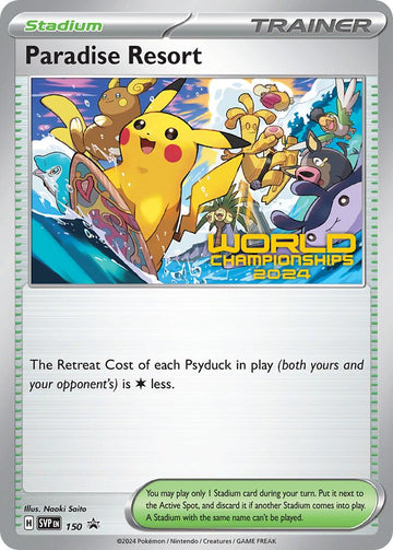 Paradise Resort [150] [Scarlet & Violet Promo Cards]