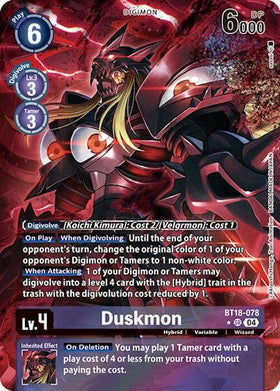 Duskmon (Alternate Art) [BT18-078] [Release Special Booster 2.0] Foil