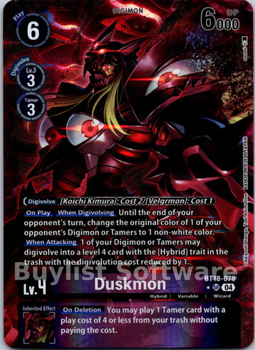 Duskmon (Alternate Art) [BT18-078] [Release Special Booster 2.0] Foil
