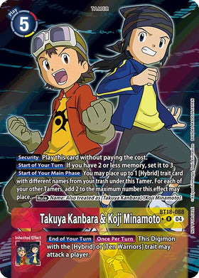 Takuya Kanbara & Koji Minamoto (Release Special Booster 2.0: Box Promotion Pack) [BT18-088] [Release Special Booster 2.0] Foil
