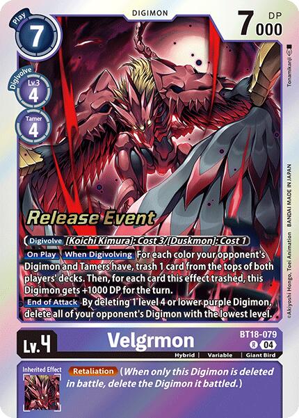 Velgrmon [BT18-079] [Release Special Booster 2.0 Celebration Event Cards] Foil