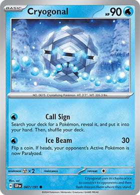 Cryogonal [047/191] [Surging Sparks] Reverse Holofoil