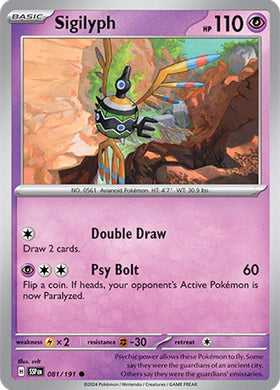 Sigilyph [081/191] [Surging Sparks]