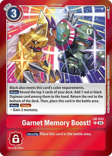 Garnet Memory Boost! [LM-033] [Special Limited Set] Foil