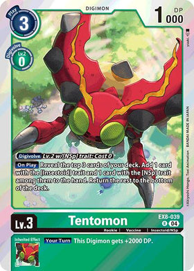 Tentomon [EX8-039] [Chain of Liberation] Foil
