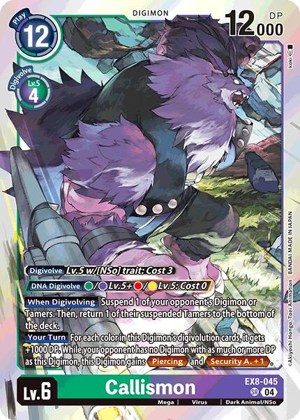 Callismon [EX8-045] [Chain of Liberation] Foil