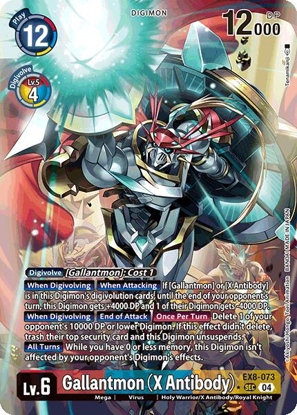 Gallantmon (X Antibody) (Alternate Art) [EX8-073] [Chain of Liberation] Foil