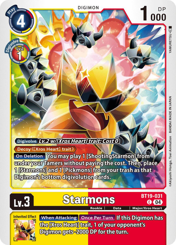Starmons [BT19-031] [Release Special Booster 2.5]