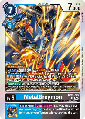 MetalGreymon [BT19-025] [Release Special Booster 2.5] Foil