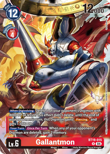 Gallantmon [BT19-015] [Release Special Booster 2.5] Foil
