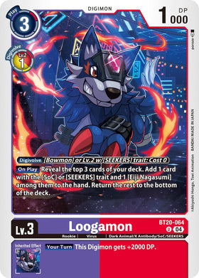 Loogamon [BT20-064] [Release Special Booster 2.5]