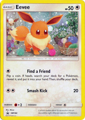 Eevee (Cosmos Holo) [SM184] [Sun & Moon Promos] Holofoil