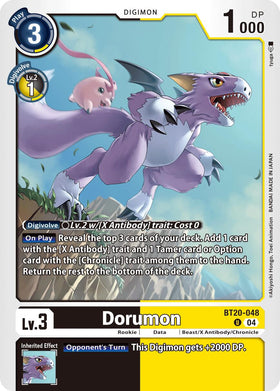 Dorumon [BT20-048] [Release Special Booster 2.5]