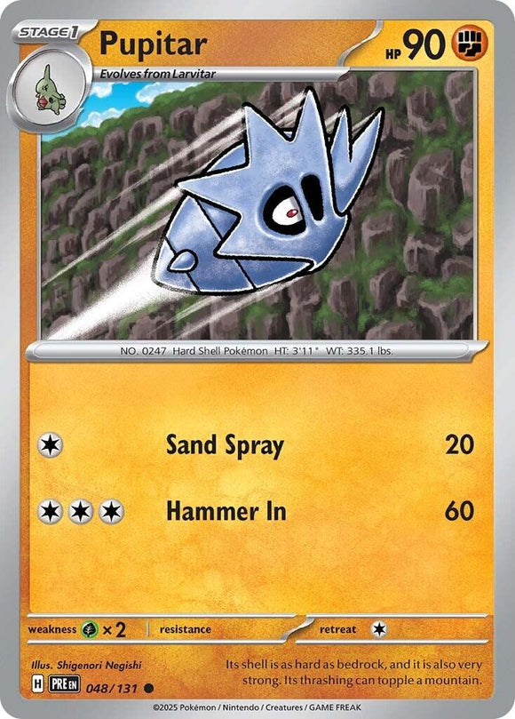 Pupitar [048/131] [Prismatic Evolutions]