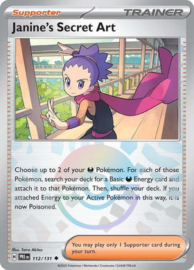 Janine's Secret Art (Poke Ball Pattern) [112/131] [Prismatic Evolutions] Holofoil