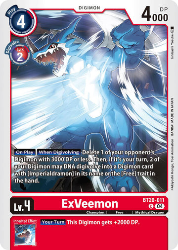 ExVeemon [BT20-011 C] [Release Special Booster 2.5]