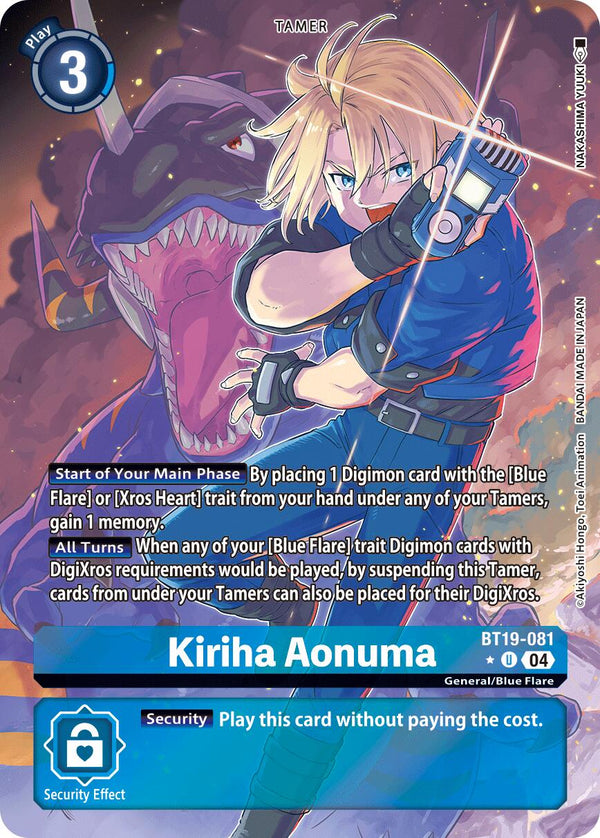 Kiriha Aonuma (Alternate Art) [BT19-081] [Release Special Booster 2.5] Foil
