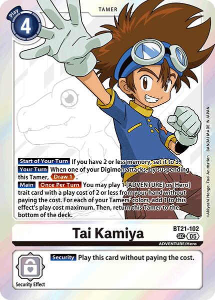 Tai Kamiya [BT21-102] [World Convergence] Foil