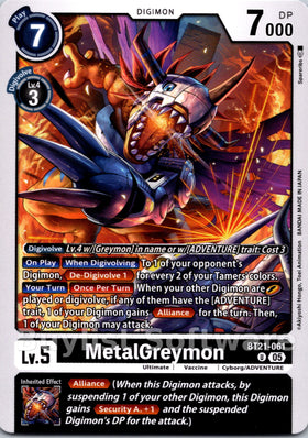 MetalGreymon [BT21-061] [World Convergence]