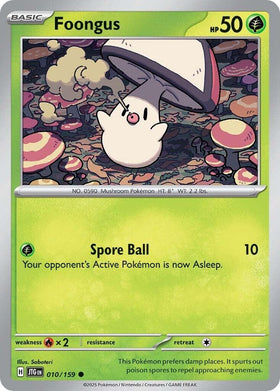 Foongus [010/159] [Journey Together]