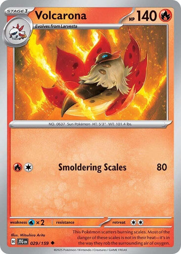 Volcarona [029/159] [Journey Together]
