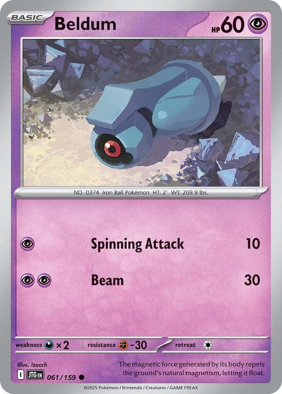 Beldum [061/159] [Journey Together]