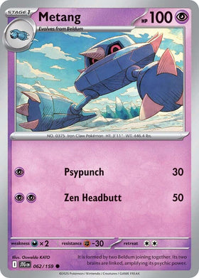 Metang [062/159] [Journey Together]