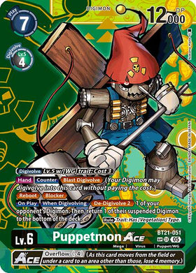 Puppetmon ACE (SP) [BT21-051] [World Convergence] Foil
