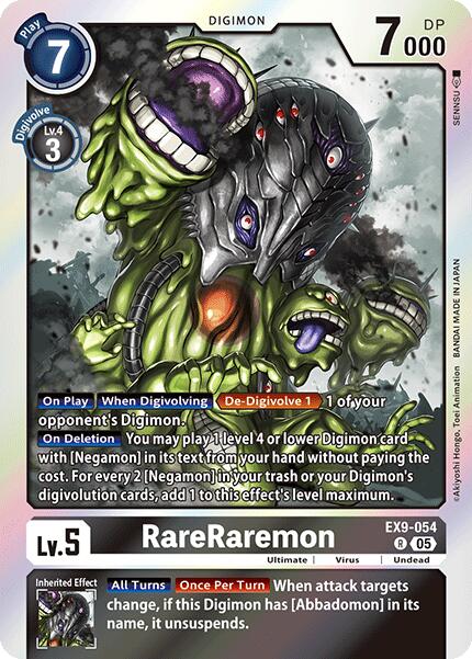 RareRaremon [EX9-054] [Versus Monsters] Foil