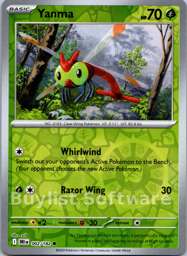Yanma [002/182] [Destined Rivals] Reverse Holofoil