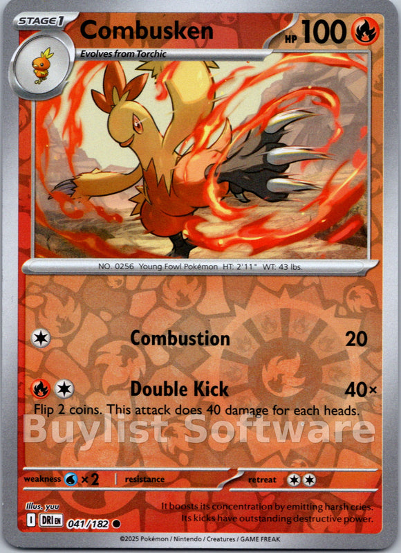 Combusken [041/182] [Destined Rivals] Reverse Holofoil