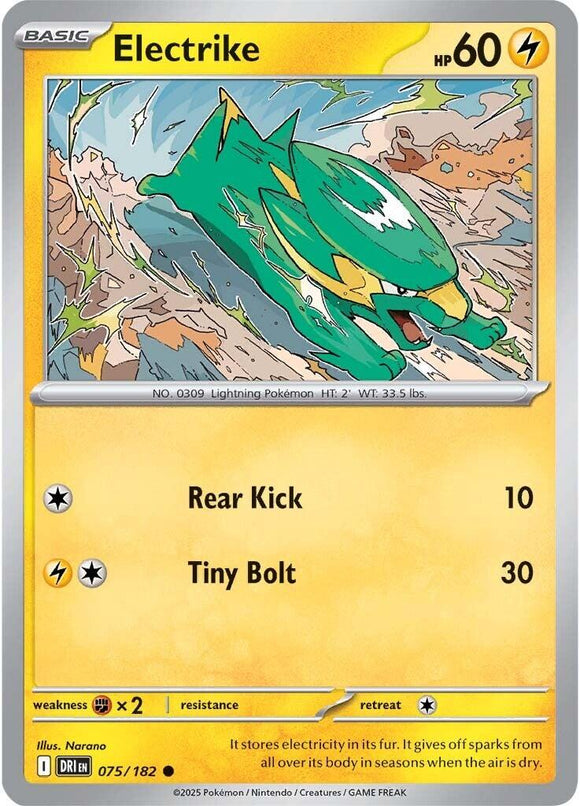 Electrike [075/182] [Destined Rivals] Reverse Holofoil