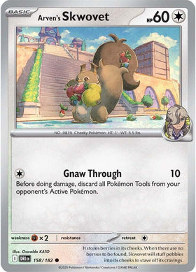 Arven's Skwovet [158/182] [Destined Rivals] Reverse Holofoil