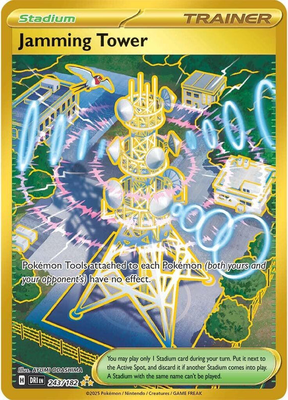 Jamming Tower [243/182] [Destined Rivals] Holofoil
