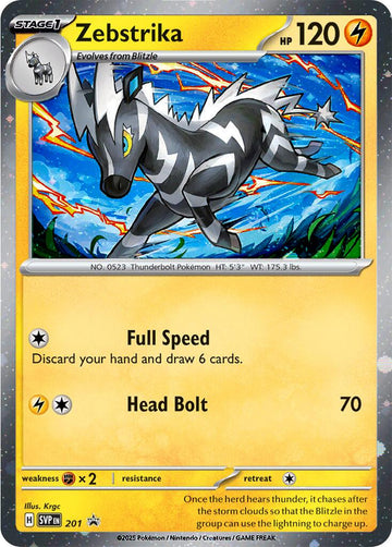 Zebstrika (Cosmos Holo) [201] [Scarlet & Violet Promo Cards] Holofoil