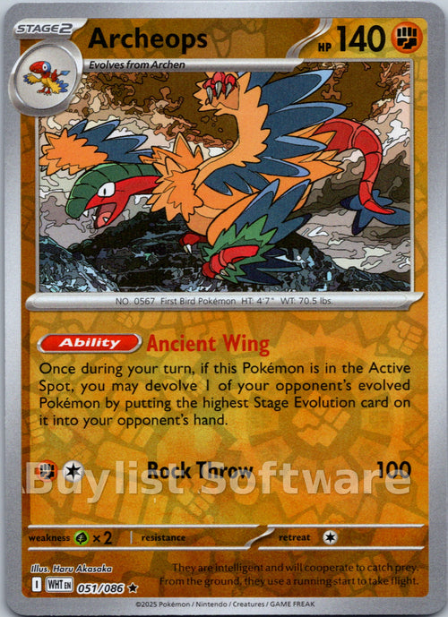 Archeops [051/086] [White Flare] Reverse Holofoil