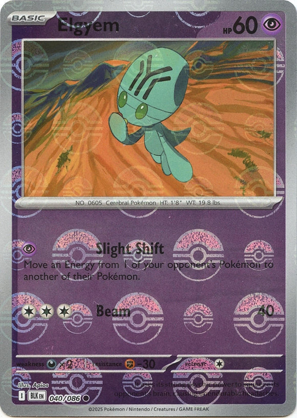 Elgyem (Poke Ball Pattern) [040/086] [Black Bolt] Holofoil