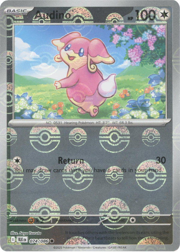 Audino (Poke Ball Pattern) [074/086] [Black Bolt] Holofoil