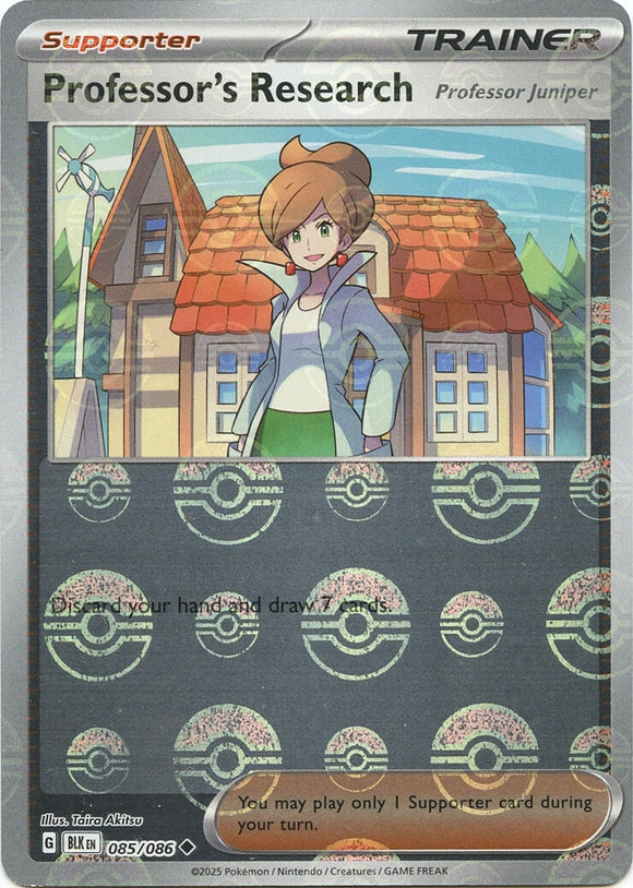 Professor's Research (Poke Ball Pattern) [085/086] [Black Bolt] Holofoil
