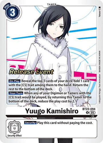 Yuugo Kamishiro [BT22-094 U] [Cyber Eden Release Event Cards] Foil
