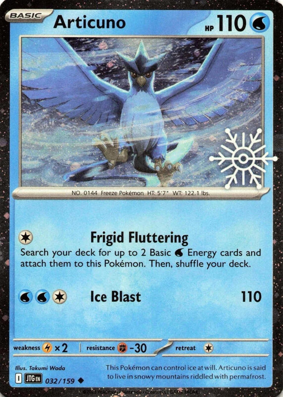 Articuno (Holiday Calendar) [032/159] [Journey Together] Holofoil