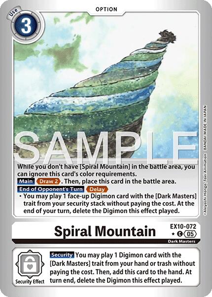 Spiral Mountain (Limited Foil) [EX10-072] [Sinister Order] Foil
