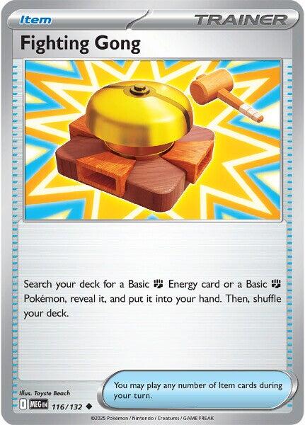 Fighting Gong [116/132] [Mega Evolution] Reverse Holofoil