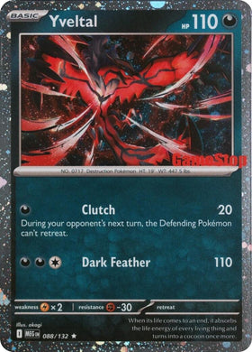 Yveltal (Game Stop) [088/132] [Mega Evolution] Holofoil