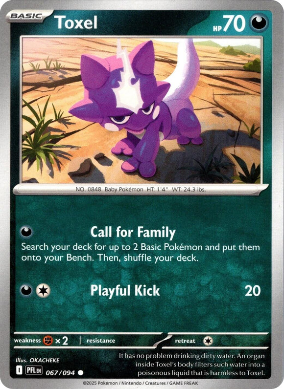 Toxel [067/094] [Phantasmal Flames] Reverse Holofoil