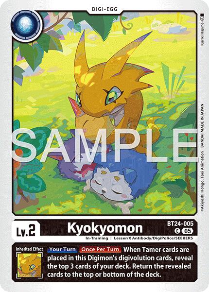 Kyokyomon [BT24-005 C] [Time Stranger]