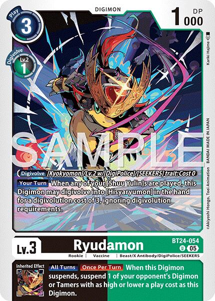 Ryudamon [BT24-054 U] [Time Stranger]