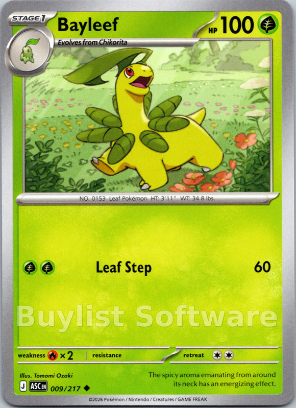 Bayleef