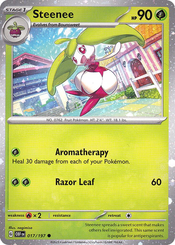 Steenee (Cosmos Holo)
